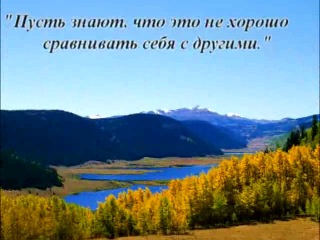 Gregorian