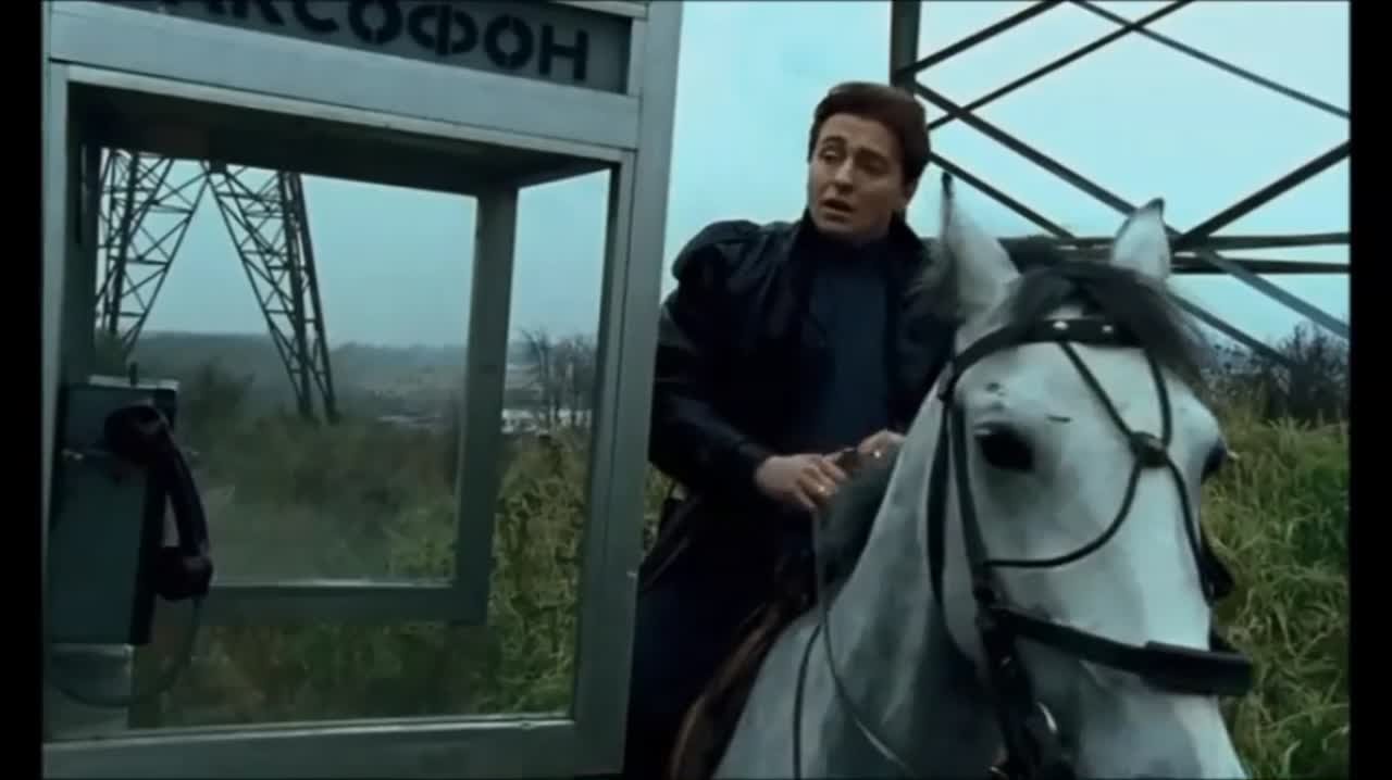 ПЛУТОНИАНЕЦ | 8 ДОМ