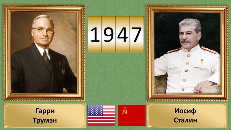 история