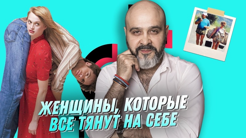 коучинг