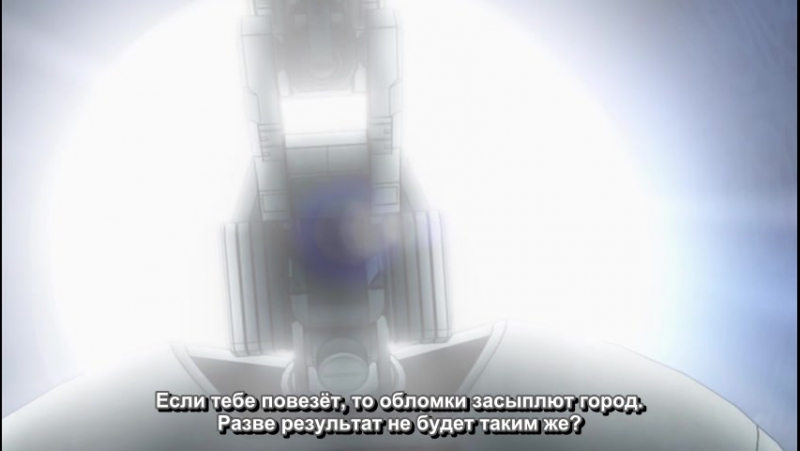 Солти Рэй русская озвучка