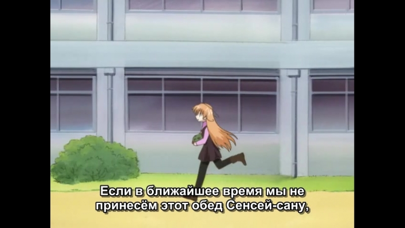 Феи из бутылки русская озвучка