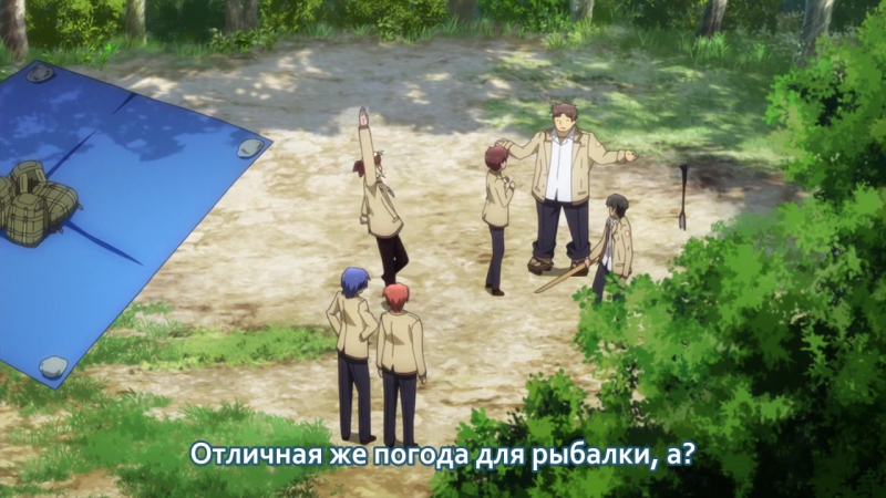 Ангельские ритмы! русская озвучка