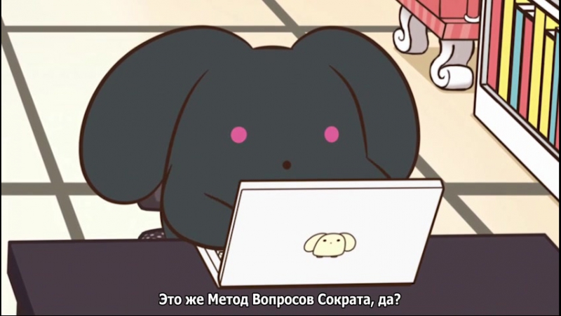 Вузер сводит концы с концами русская озвучка