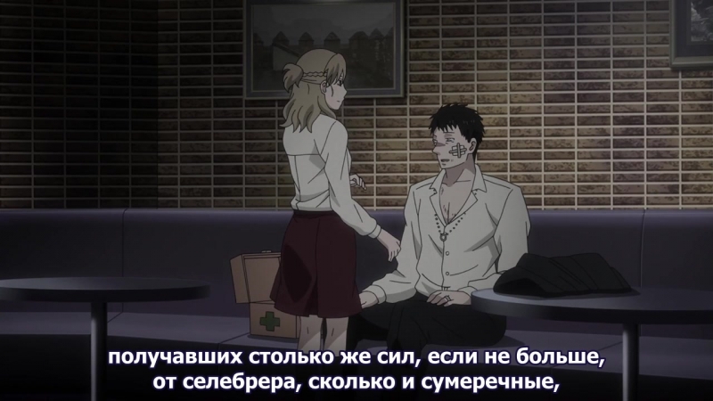 Бандиты русская озвучка