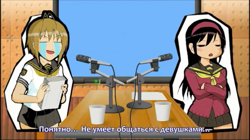Заблуждение сестры OVA русская озвучка