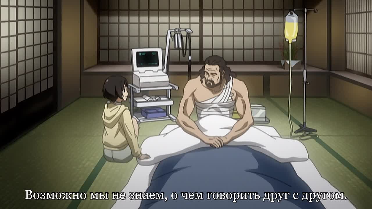 Пожиратель духов: Зеро русская озвучка