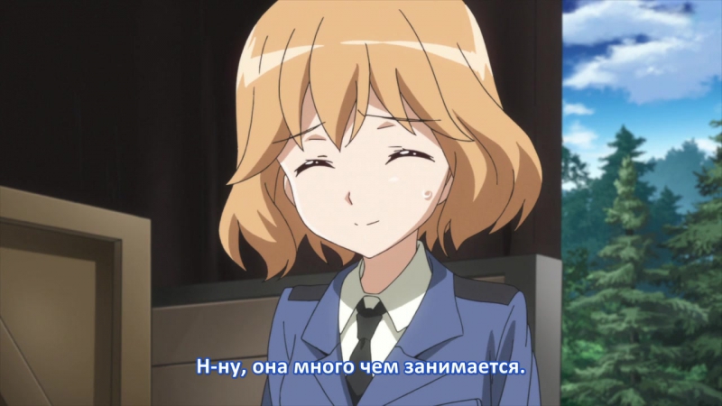 Штурмовые ведьмы OVA-2 русская озвучка