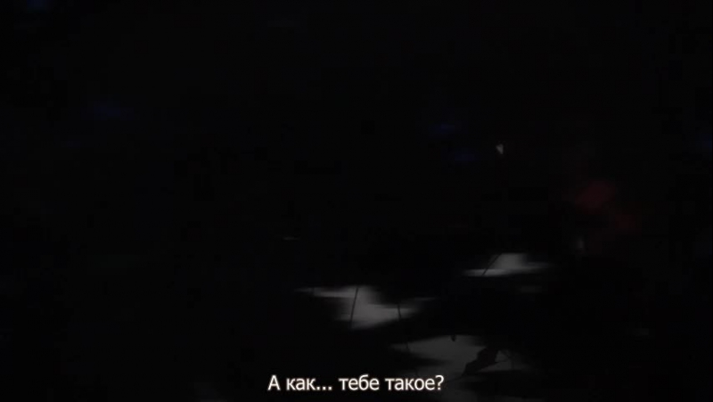 Шумиха! русская озвучка