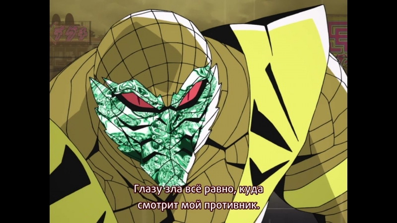 Охотник на ниндзя русская озвучка