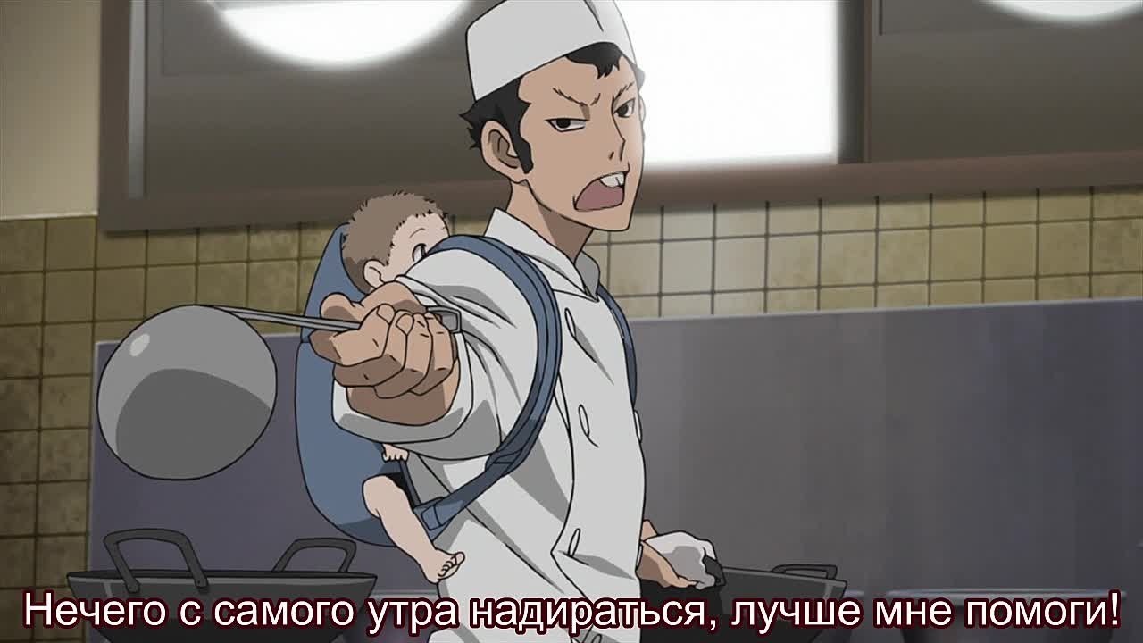 Темнее черного [ТВ-2] русская озвучка