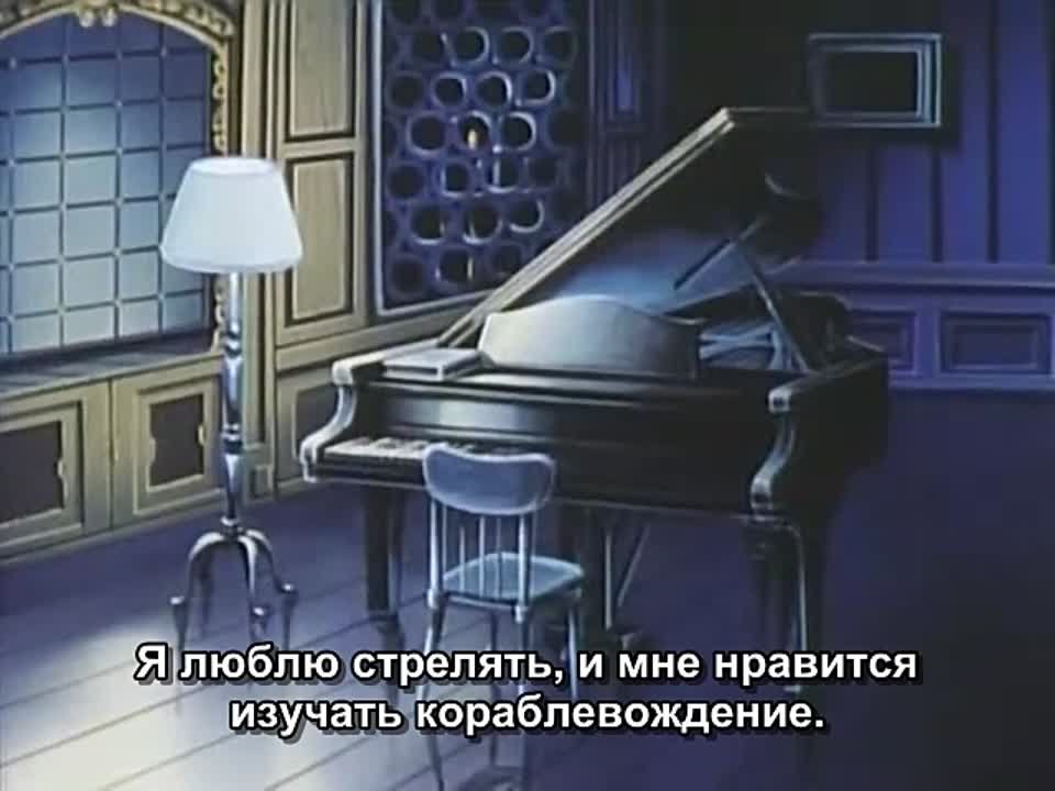 Саламандра русская озвучка