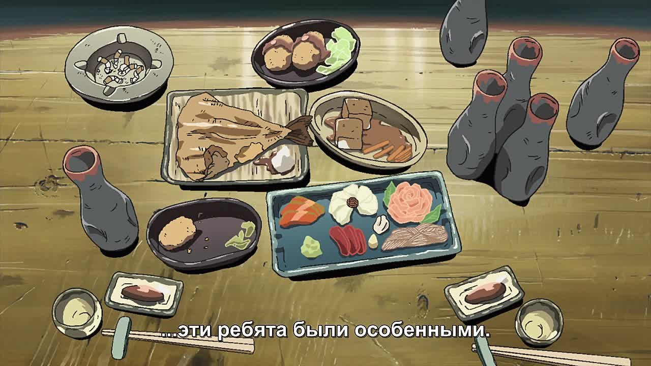 Там, за облаками, в месте обетованном русская озвучка
