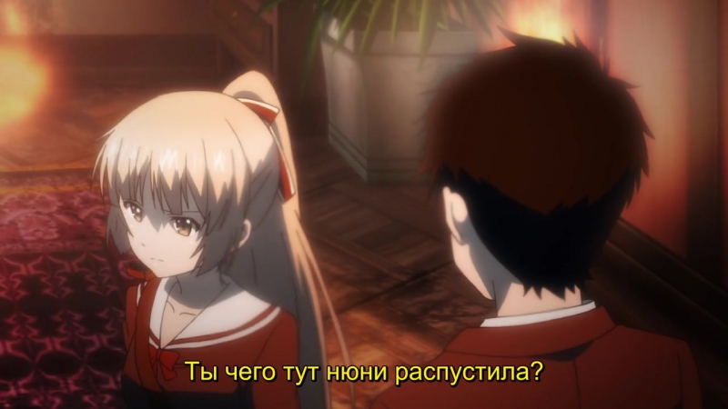 Клест русская озвучка