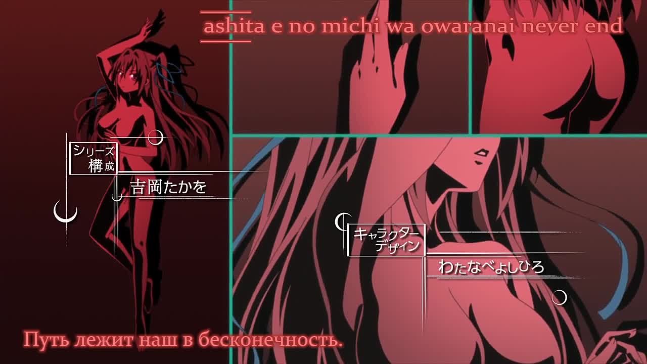 Первый Поцелуй русская озвучка
