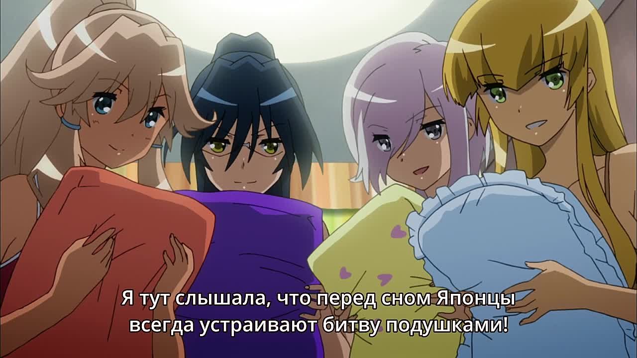 Святая троица: "Мечи, Магия, Школа" русская озвучка
