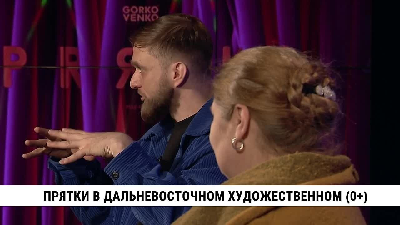 Интервью телеканала «Хабаровск»