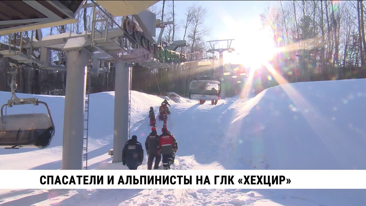 Сюжеты телеканала «Хабаровск»