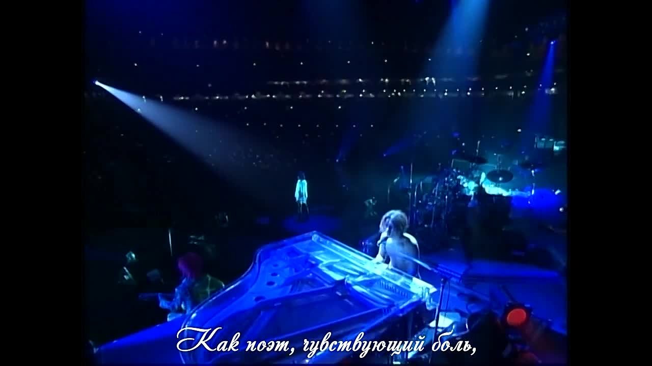 X JAPAN