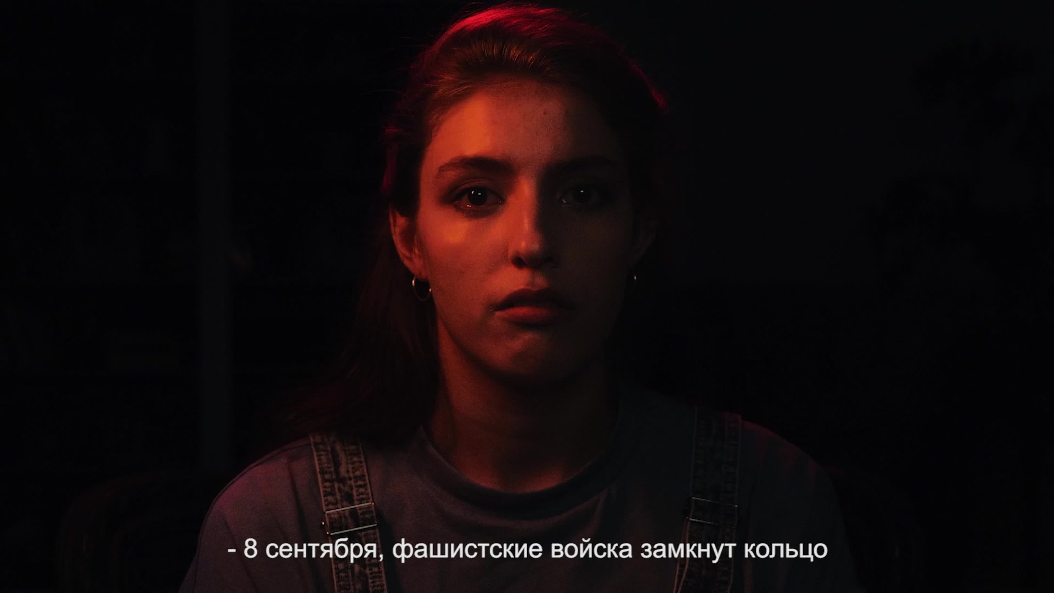 22 июня