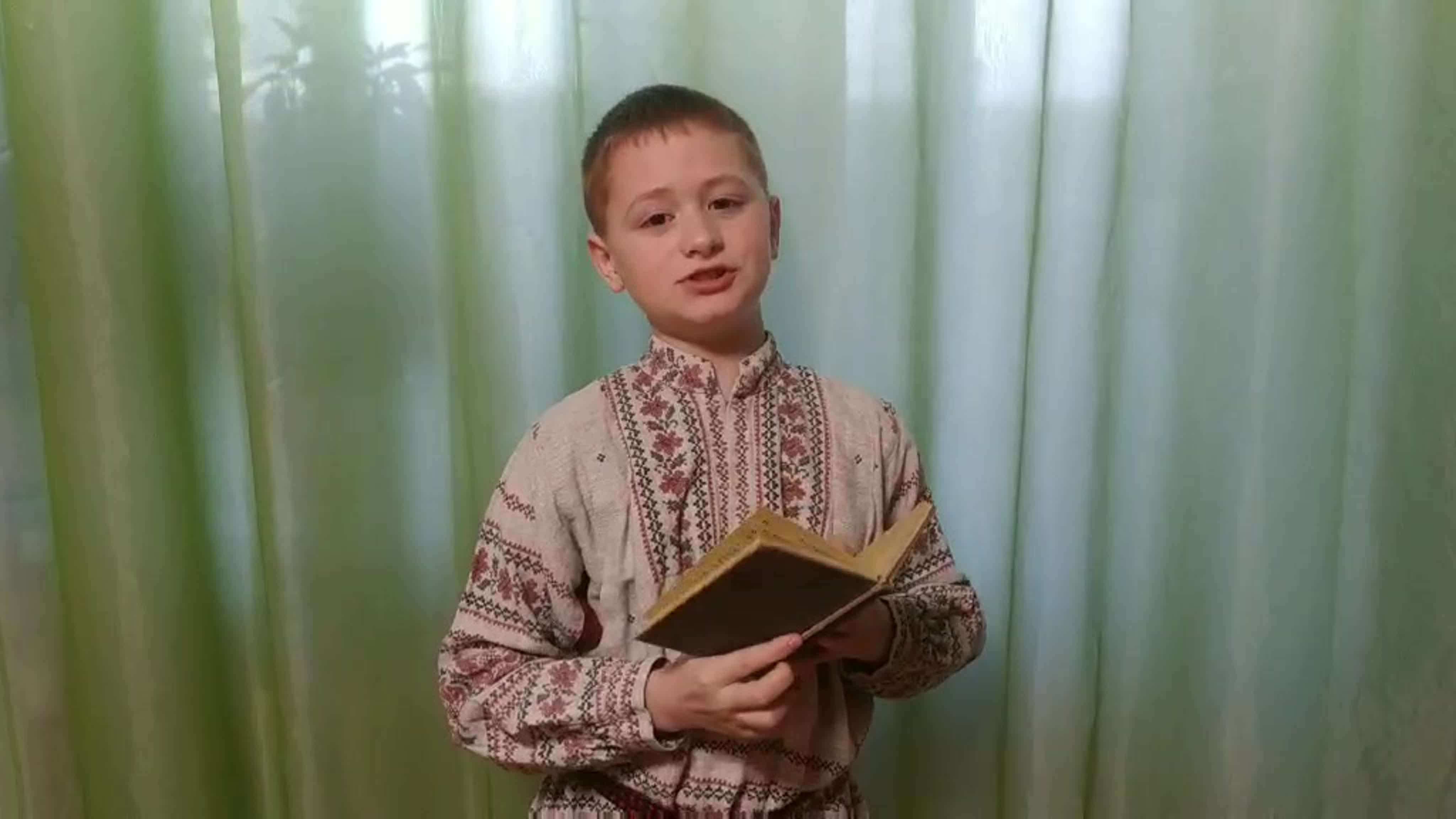 ШКОЛЬНОЕ ЕДИНСТВО