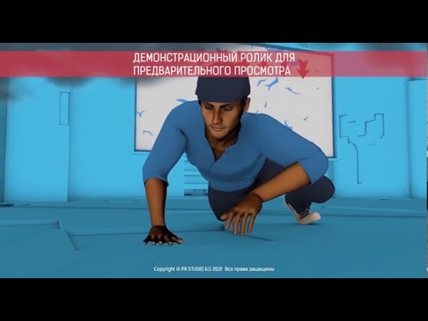 Юный пожарный. Руководитель Юртаев А.А. Доп. образование