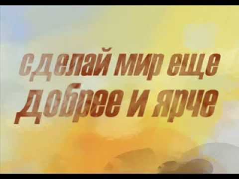 Юный волонтер для классов СКК. Руководитель Скупова Н.Т. Доп. образование