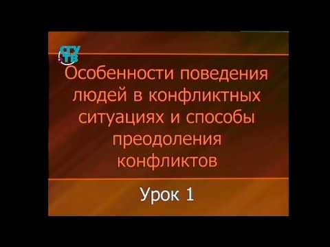 Клуб медиаторов. Руководитель Кузнецова В.С. Доп. образование