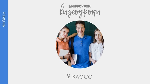 Пресс – центр. Руководитель Голубева Е.А. Доп. образование.