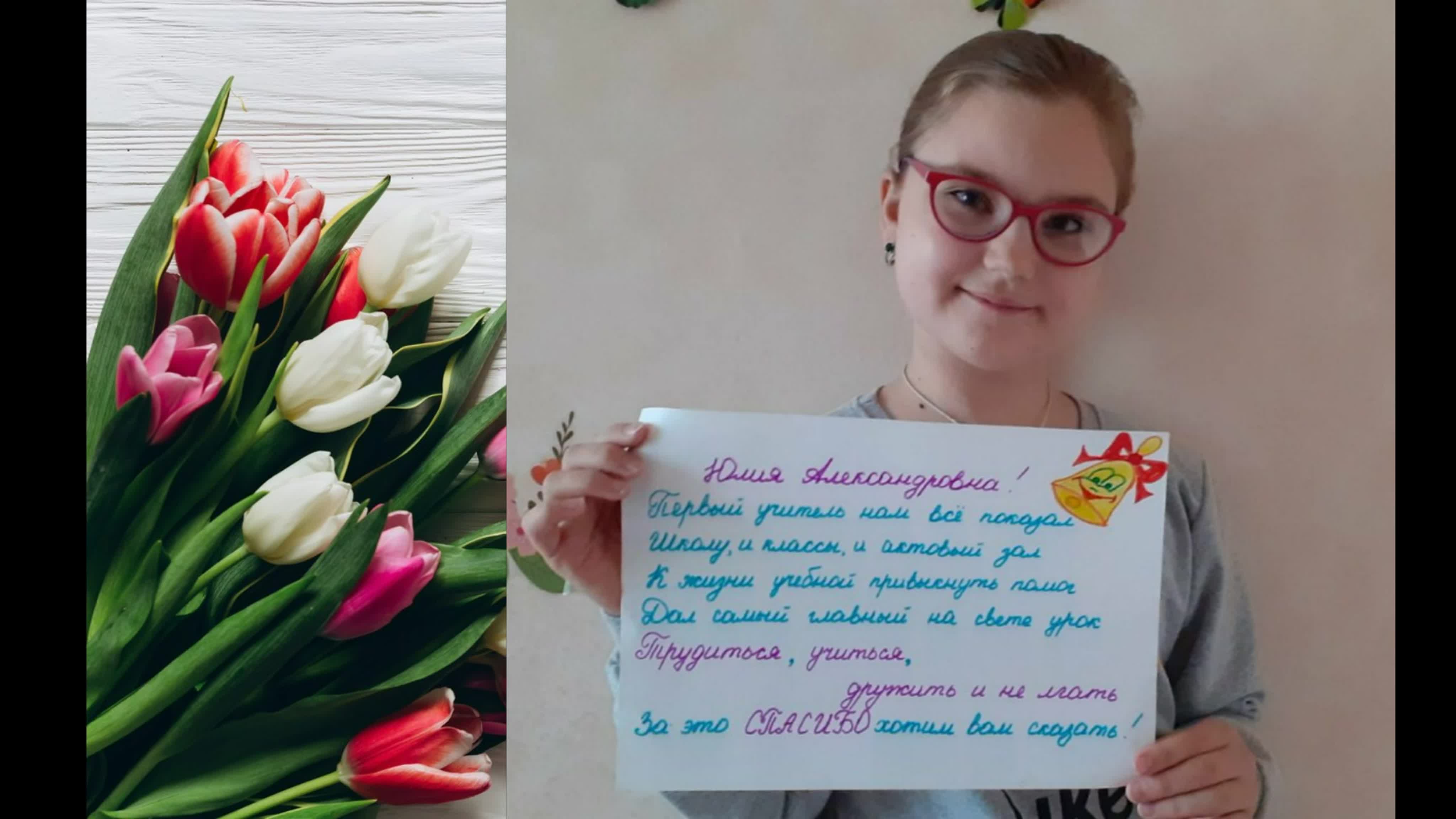 Алёшины сказки. Родительский проект.