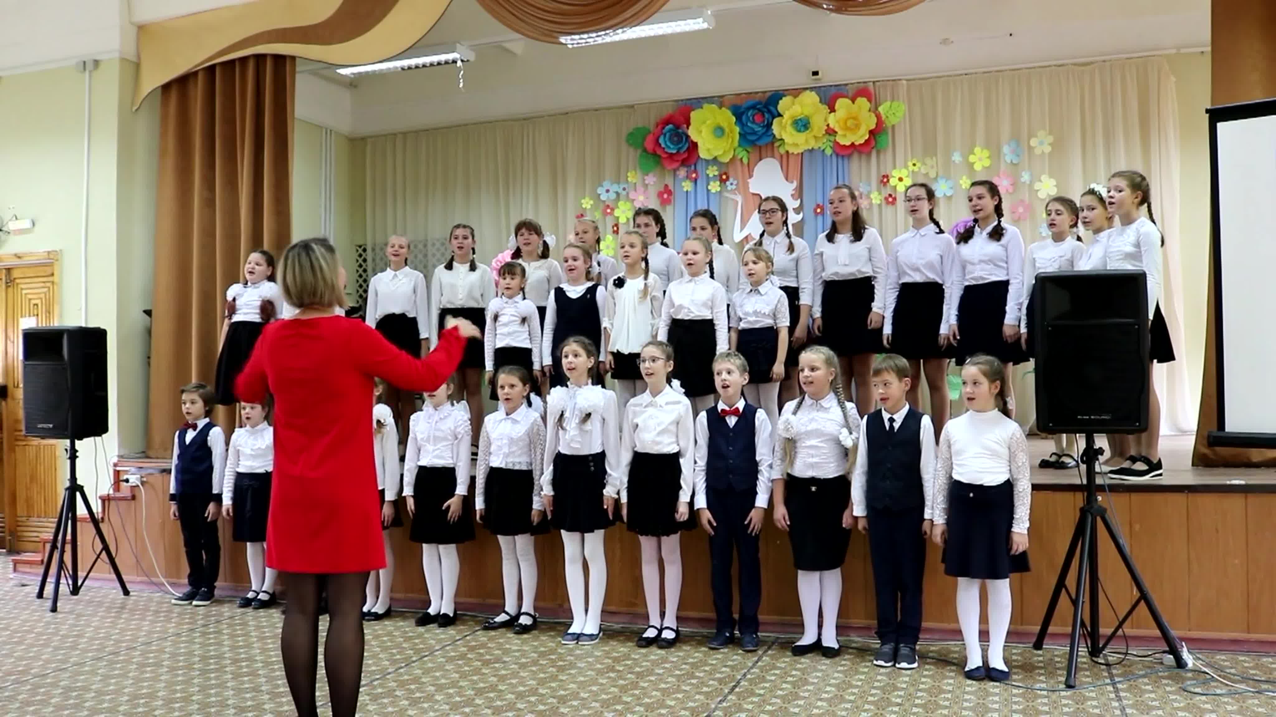 День учителя 2019 г. Поздравления и концерт.