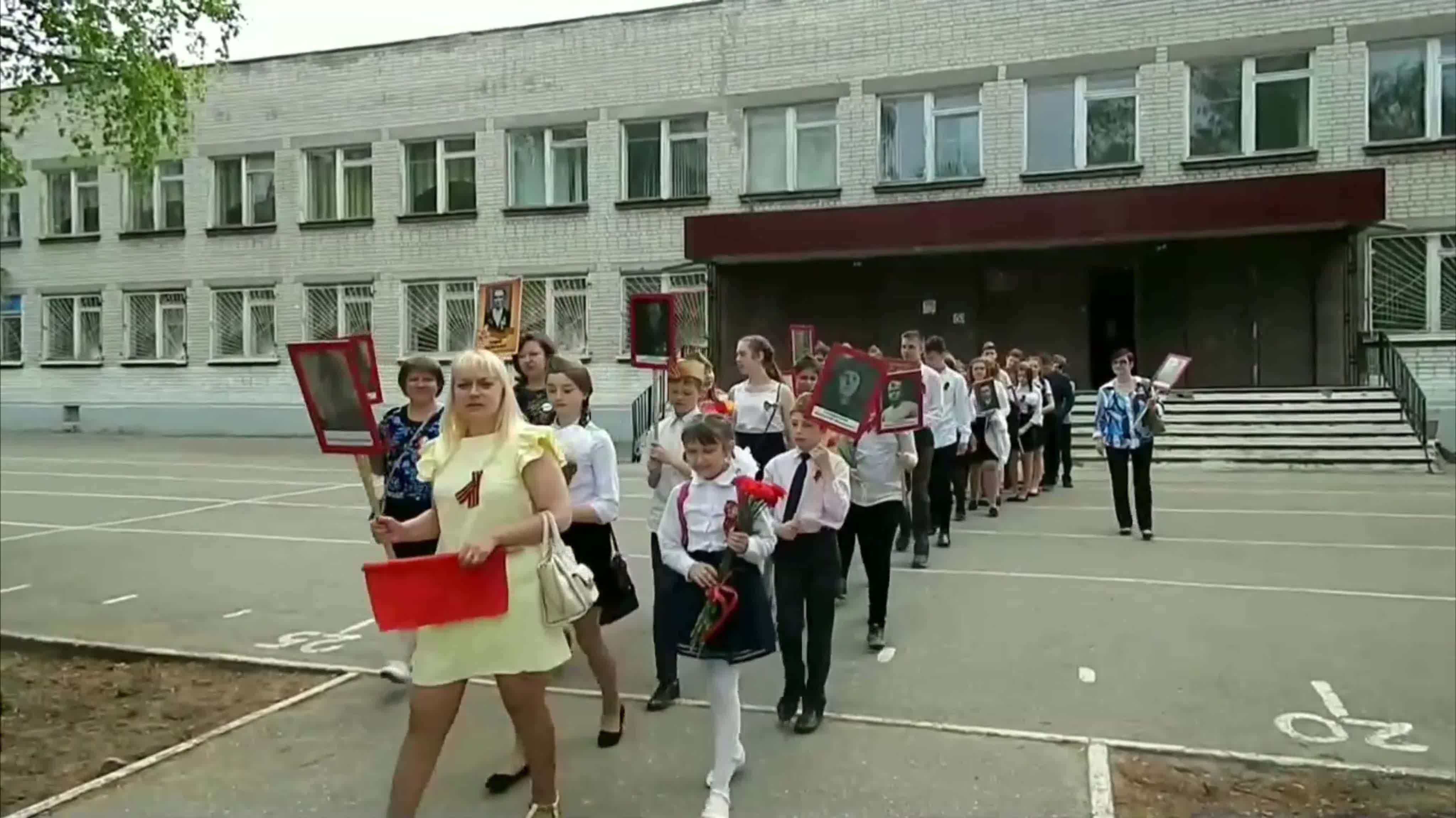 День Победы. 2019 г.