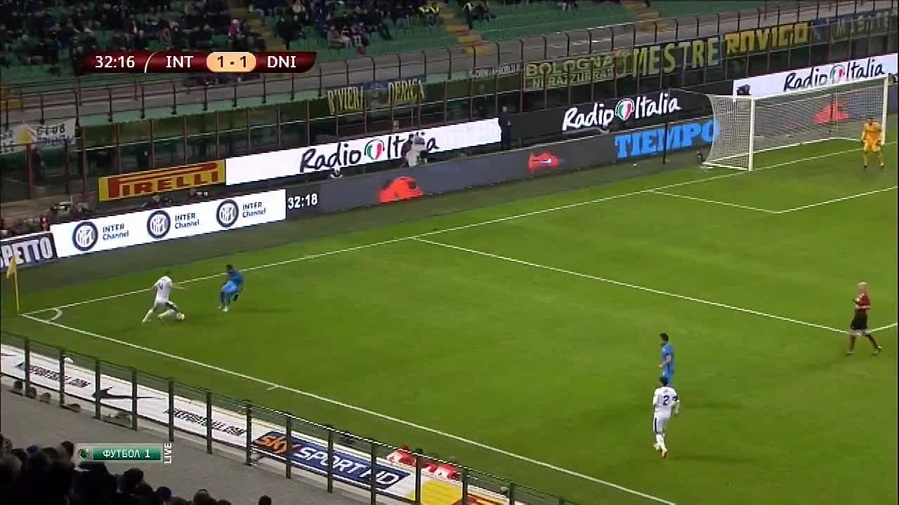 Лига Европы (2014-2015)