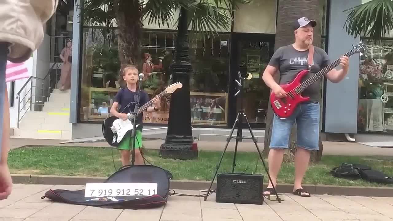 Уличные музыканты