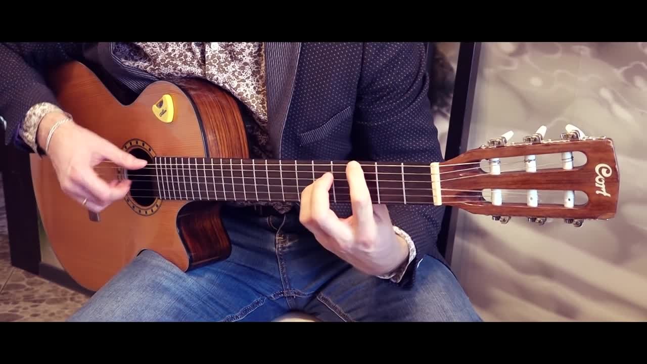 Гитарная музыка