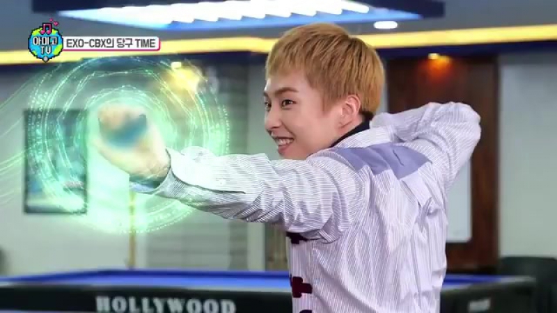 LOL OF EXO