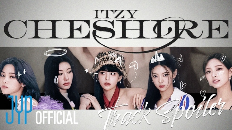 TEASER