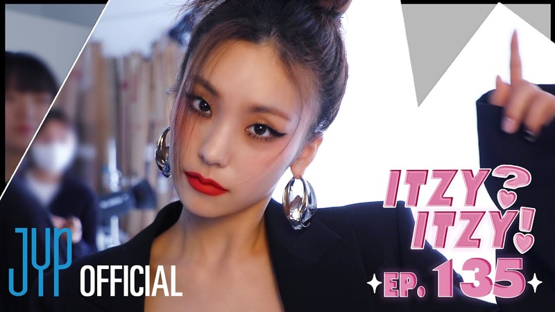 ITZY? ITZY!
