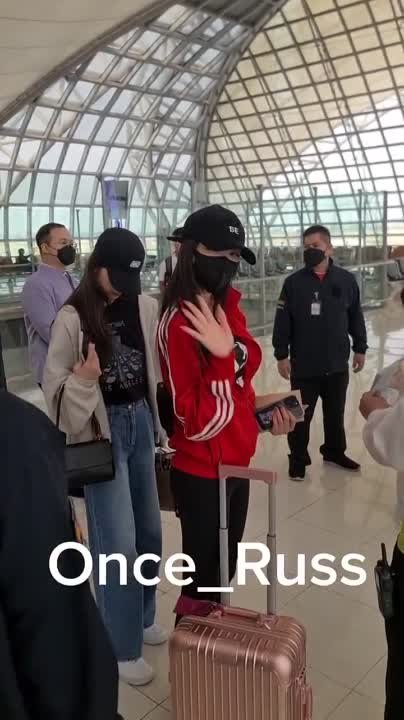 AIRPORT