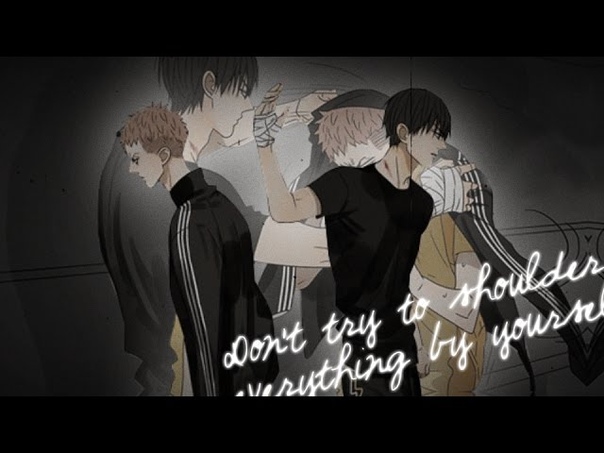 He Tian x Mo Guan Shan