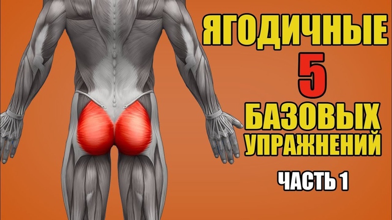Ярослав Брин