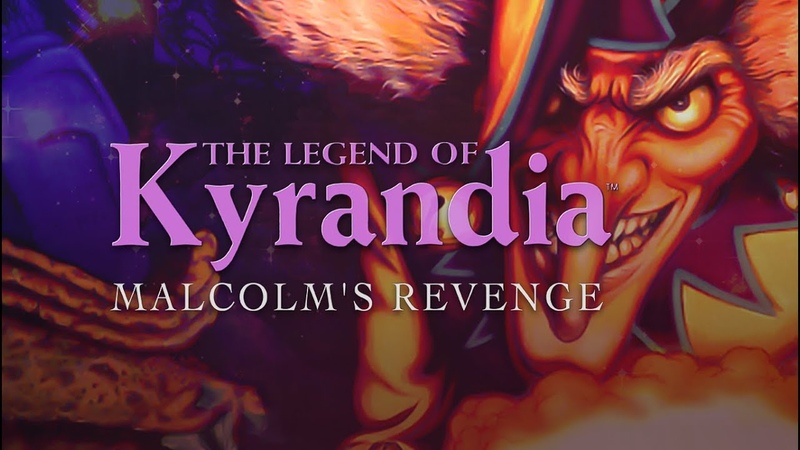 The Legend of Kyrandia