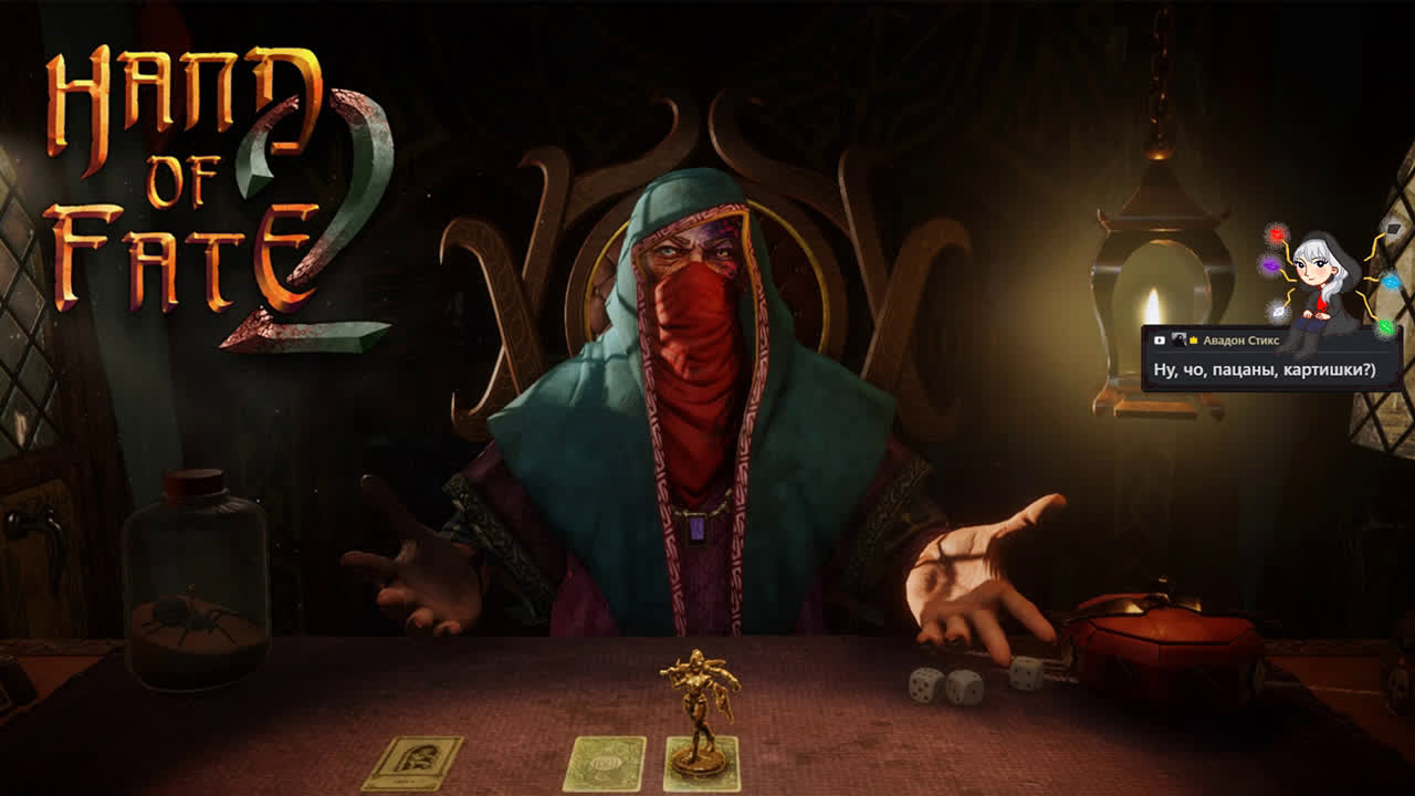 Hand of Fate 1 + 2