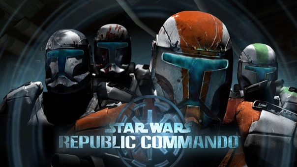 Star Wars: Republic Commando