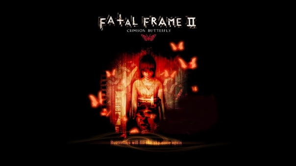 Fatal Frame II: Crimson Butterfly