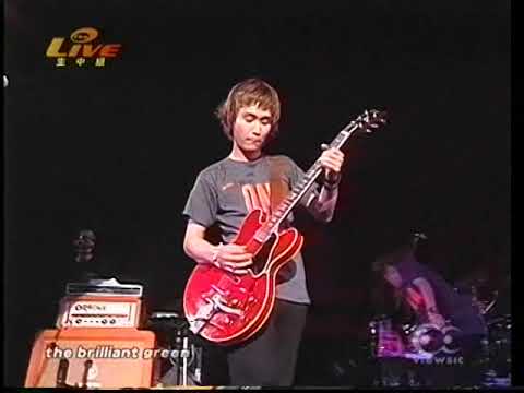 the brilliant green (live)