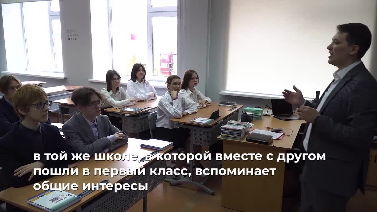 Северяне. Жизнь героя