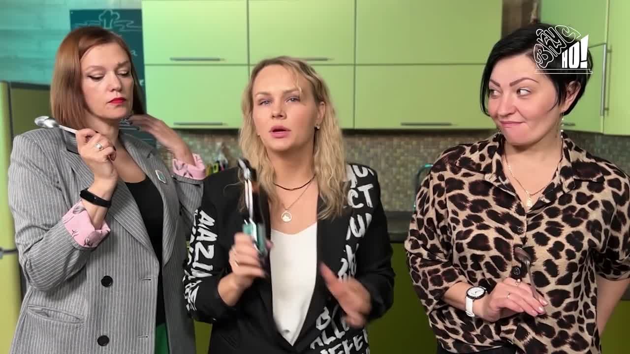 ВкусНО!