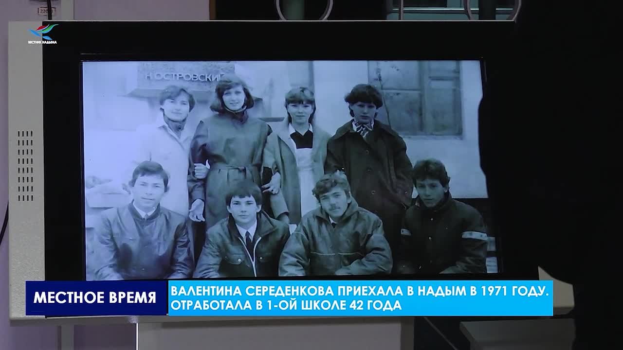 ЭТО НАШ ГОРОД