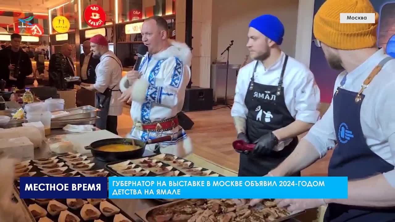 НОВОСТИ 2022